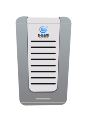 四通道变温荧光核酸检测仪（单孔）