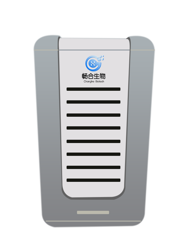 四通道变温荧光核酸检测仪（单孔）