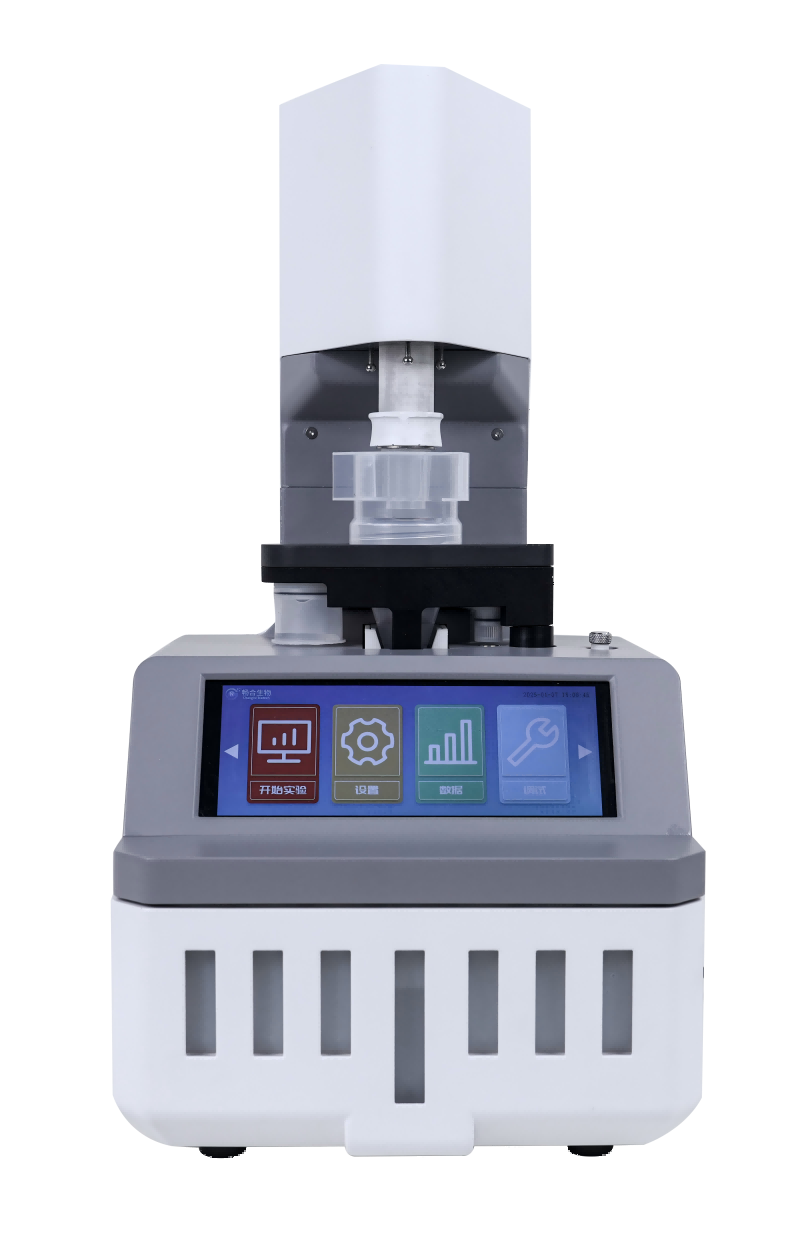 高效生物气溶胶采测仪