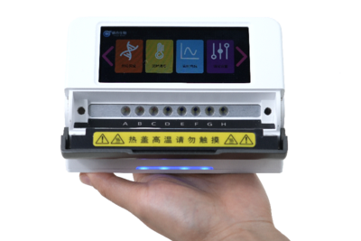 等温核酸扩增检测仪