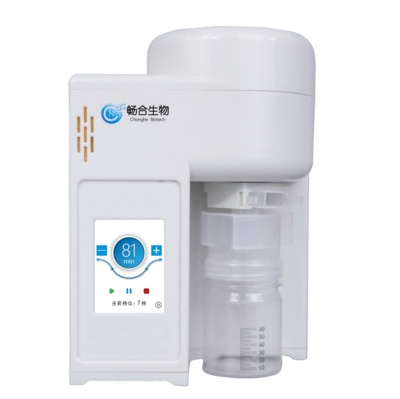 微生物气溶胶采样器 基础款