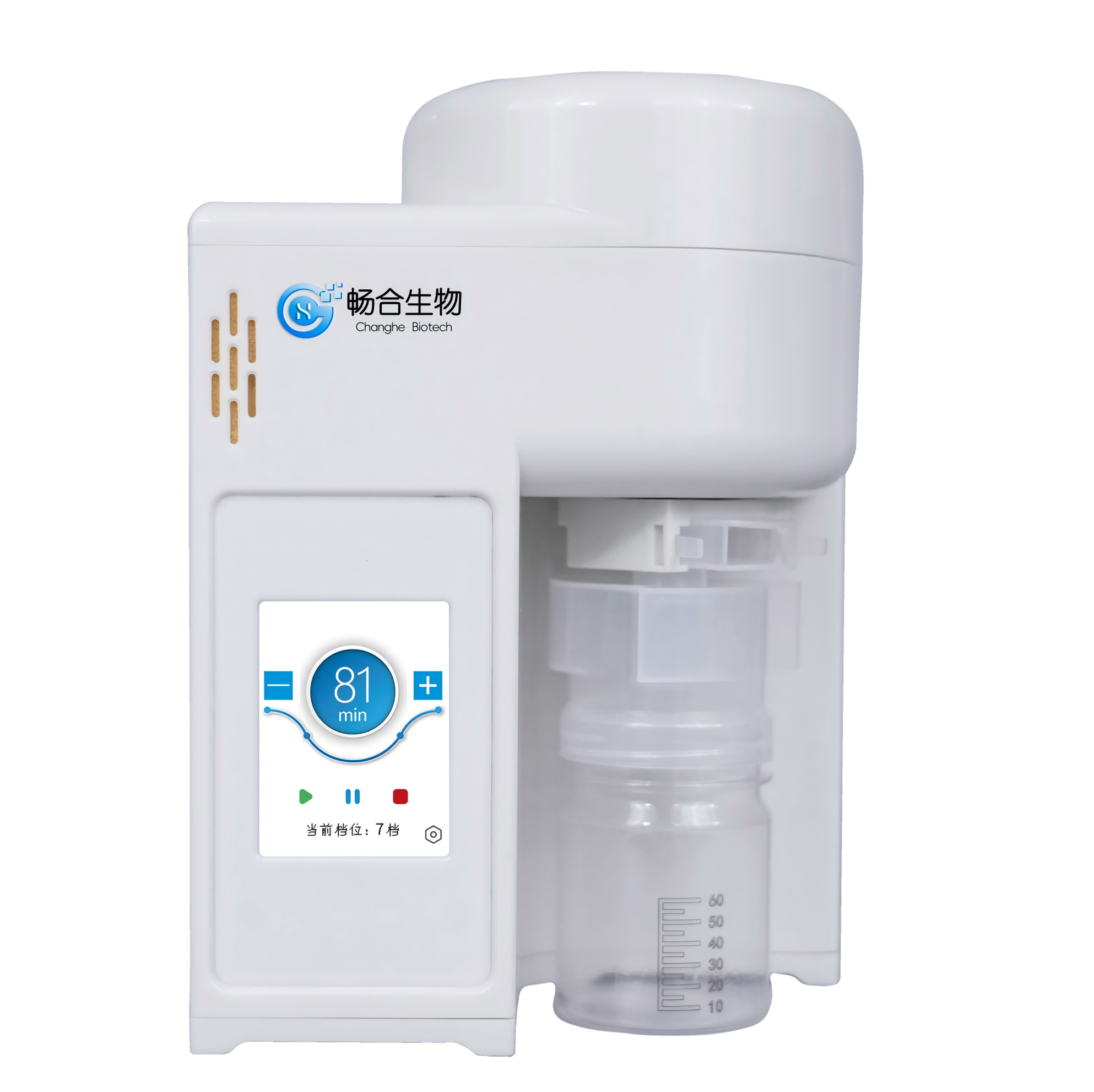 微生物气溶胶采样器 基础款